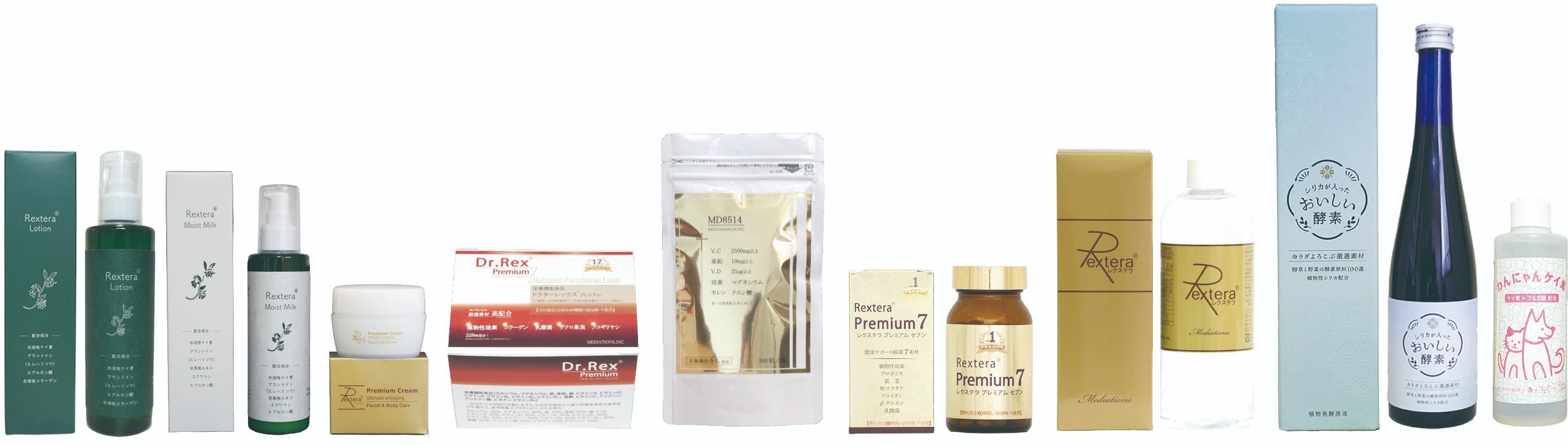 <div class='lum-box'><h4 class='fontColor_blue lum-font-size'>プレミアムセブン</h4>
         </div>
         