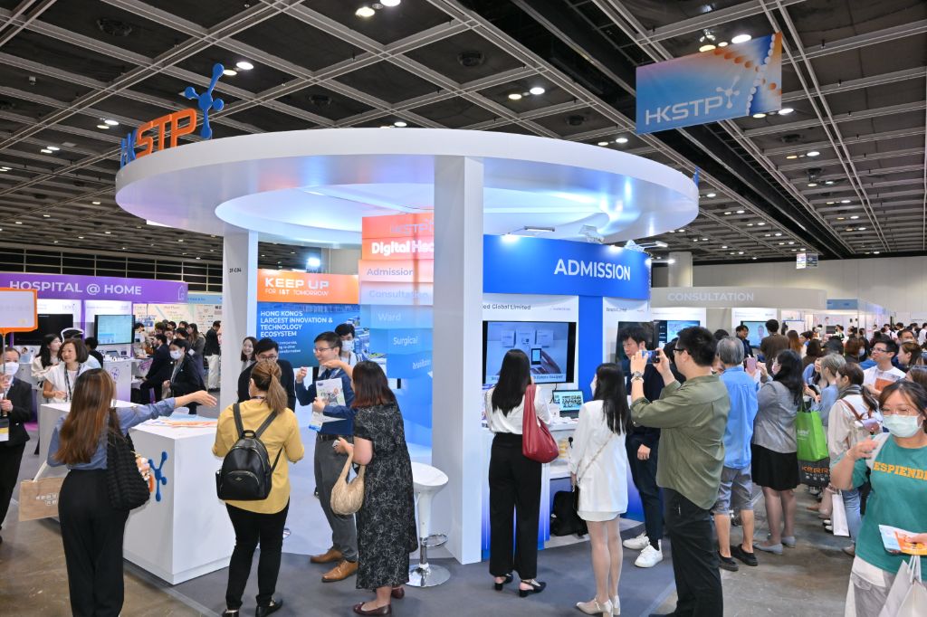 <div class='lum-box'><h4 class='fontColor_blue lum-font-size'>The organizer of 40 International Trade Fairs and International Conferences</h4>
         </div>
         <div class='lum-font-cnt'>Hong Kong Trade Development Council organizes around 40 international conferences and exhibitions each year. Among them, the Asia Summit on Global Health and the Hong Kong International Medical and Healthcare Fair, held annually in May, attract over 300 exhibitors from around the world. 
These flagship events bring together government officials, business leaders, researchers and investors to exchange insights and discuss the latest trends in the medical and healthcare sectors.</div>