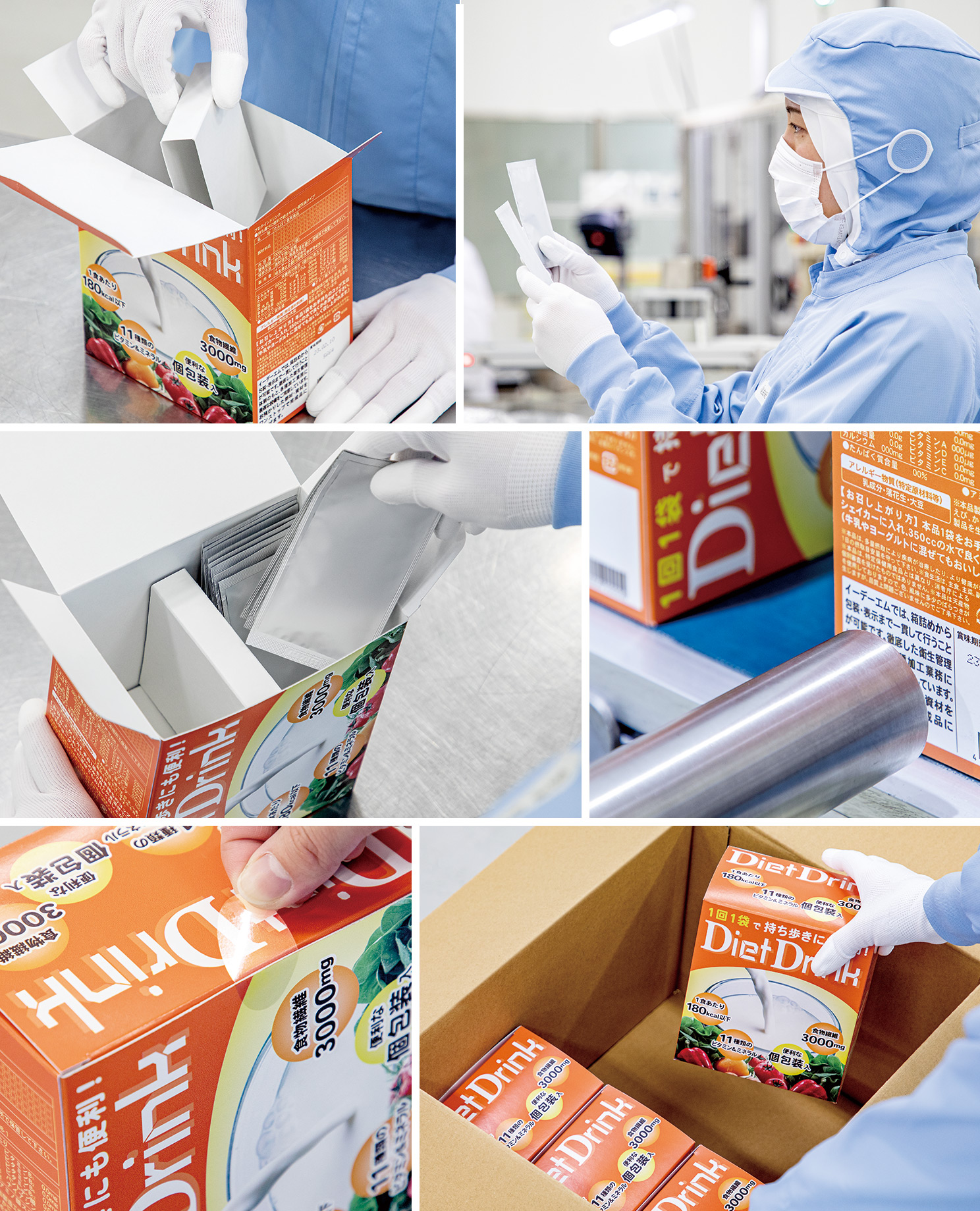 <div class='lum-box'><h4 class='fontColor_blue lum-font-size'>「ISO9001取得」セットアップ・ラベル貼付ならイーデーエム受託加工</h4></div><div class='lum-font-cnt'>創業以来、数多くの食品製造工場に関わる機械・設備を手掛けてきた実績と経験、ノウハウを活かし、箱詰め・包装・表示まで一貫して行うことが可能。お預かりした部材・資材をワンストップで完成品に仕上げます。食品工場と同等レベルの衛生管理体制を敷き、お客様に安心して商品を預けて頂けます。</div>