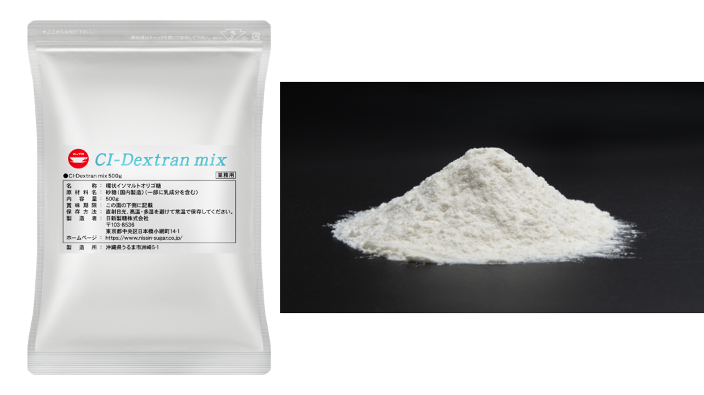 <div class='lum-box'><h4 class='fontColor_blue lum-font-size'>CI-Dextran Mix（サイクロデキストラン）</h4></div><div class='lum-font-cnt'>CI-Dextran mixは、世界で唯一のオーラルケアができる環状オリゴ糖。 以下の3つの特徴を有する。 ①歯垢の形成をおさえ、虫歯・歯周病・口臭をふせぐ ②お砂糖と一緒でも効果有り ③歯垢の形成抑制だけでなく剥離効果も有り</div>