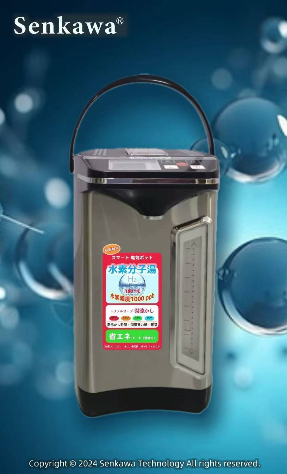 <div class='lum-box'><h4 class='fontColor_blue lum-font-size'>Hydrogen Water Kettle</h4>
         </div>
         <div class='lum-font-cnt'>This world-exclusive patented hydrogen water electric kettle is the only one in the world that can produce a hydrogen hydration content of over 1,000 ppb at a high temperature of 100°C. Hydrogen changes depending on the temperature. This product develops a unique PEM technology core that generates hydrogen water, allowing it to be used for a long time to improve the health of the whole family!
Details</div>