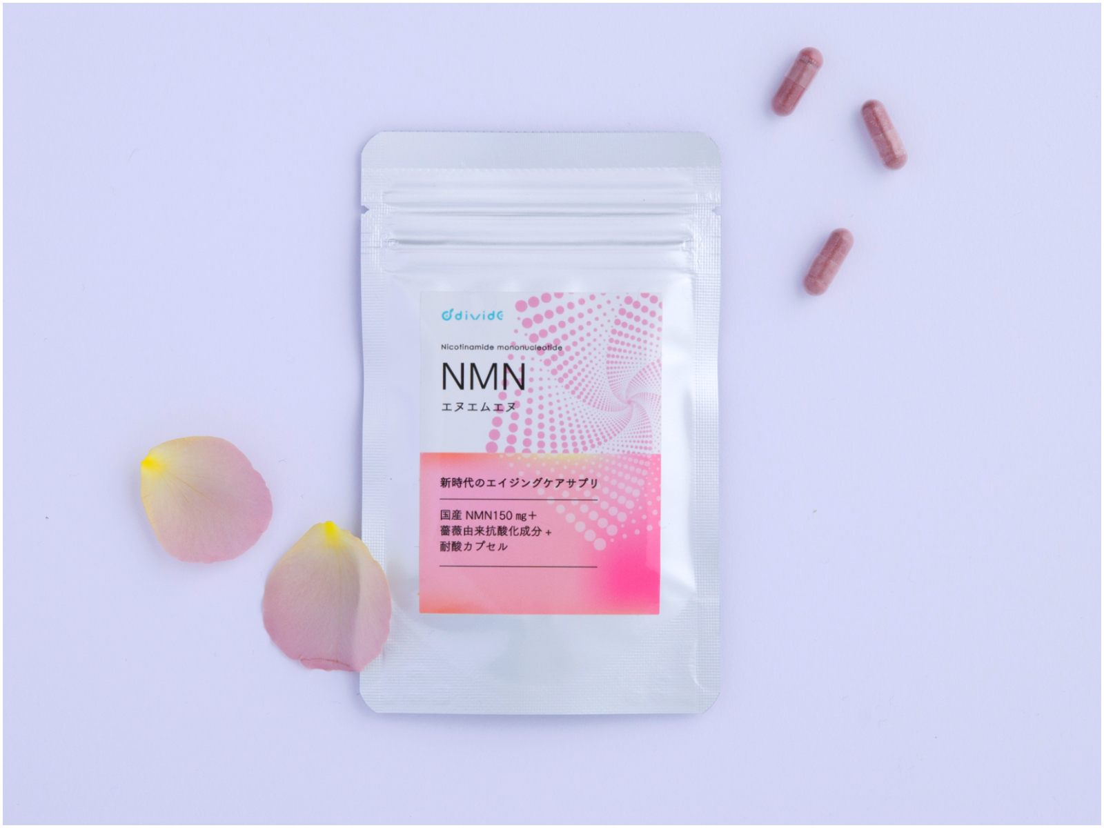 <div class='lum-box'><h4 class='fontColor_blue lum-font-size'>NMN</h4></div><div class='lum-font-cnt'>世界が注目する若返り成分NMN</div>