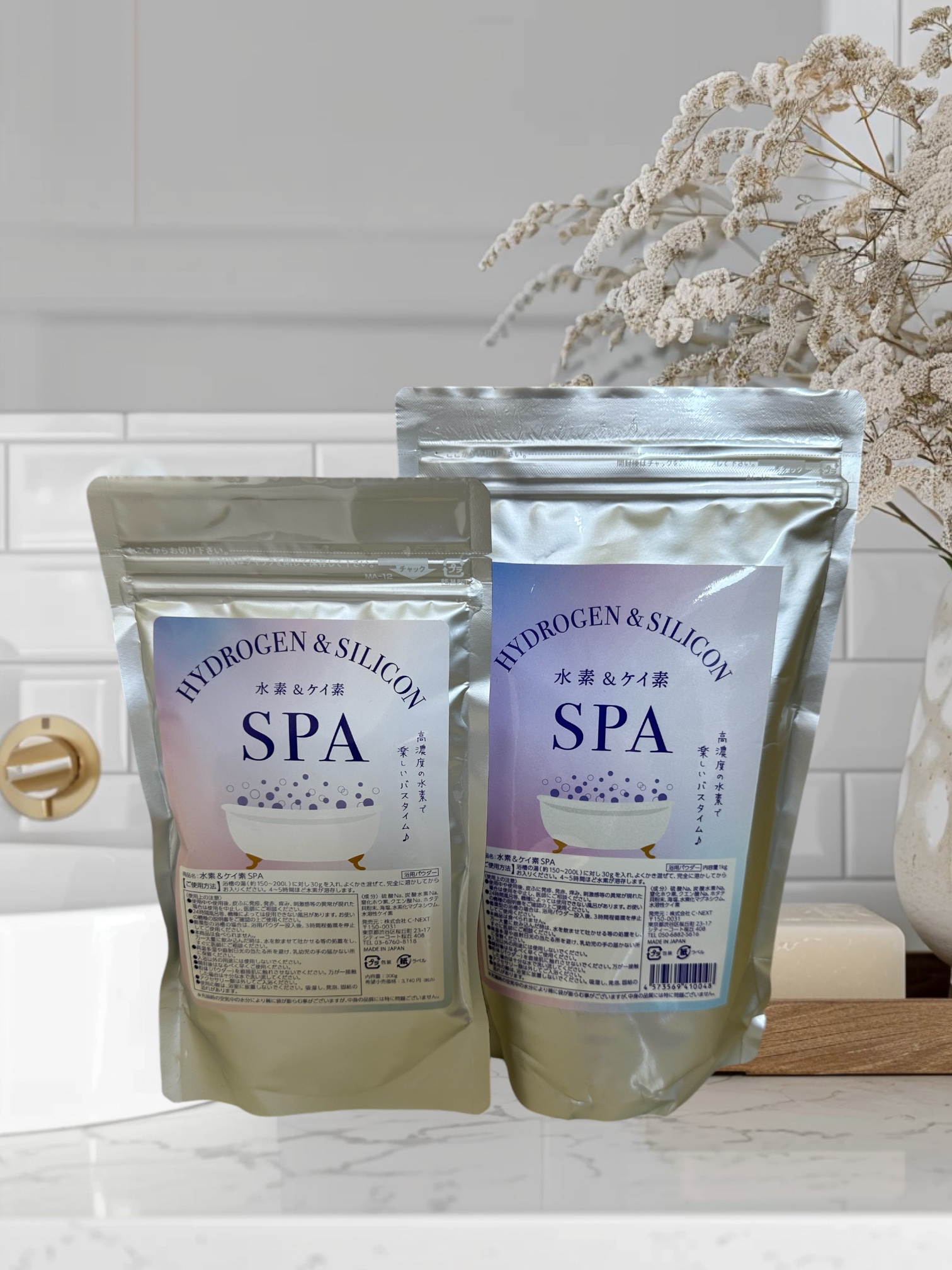 <div class='lum-box'><h4 class='fontColor_blue lum-font-size'>水素&ケイ素SPA</h4></div><div class='lum-font-cnt'>水素イオンと水素ガスの独自のハイブリッド方式で高濃度の溶存水素量を長時間可能にいたしました。40℃の200Lの湯舟に30g投入し攪拌し10分後水素濃度1445ppb、60分後1311ppbを実現。酸化還元電位もマイナス400mvを計測。</div>