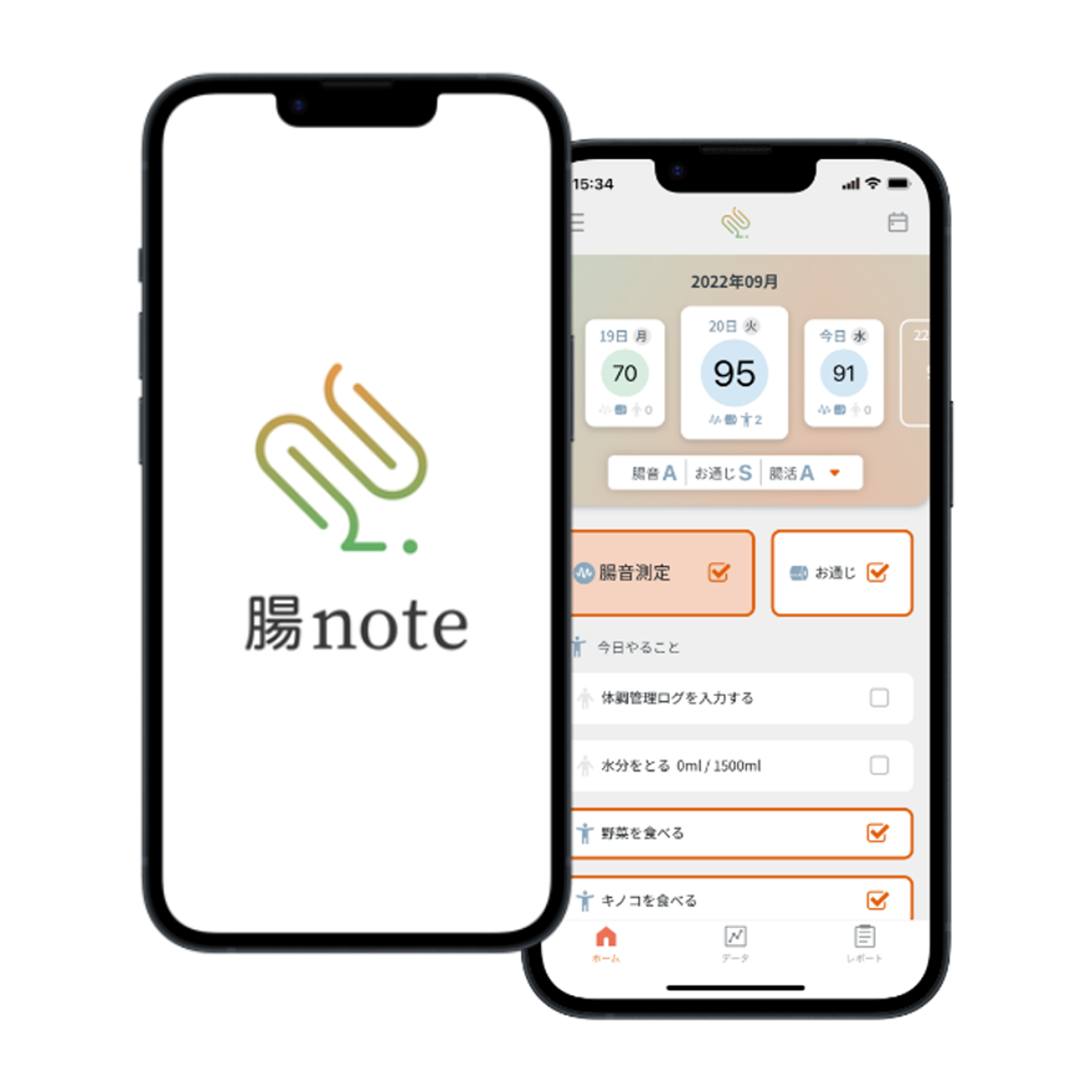 <div class='lum-box'><h4 class='fontColor_blue lum-font-size'>GutNote</h4>
         </div>
         <div class='lum-font-cnt'>GutNote is an AI-powered gut health app that analyzes bowel sounds recorded by a smartphone placed on the abdomen for 60 seconds. It visualizes gut activity levels and gut types, linking them with daily behaviors and intake data to track changes over time. Originating from scientific research, GutNote supports evidence-based gut health management and behavioral change.</div>