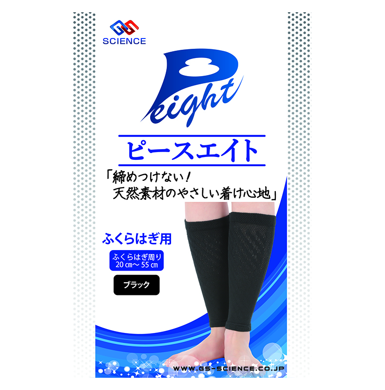 <div class='lum-box'><h4 class='fontColor_blue lum-font-size'>Peace Eight Calf Black</h4>
         </div>
         <div class='lum-font-cnt'>It doesn't get too warm or stuffy, and it's comfortable to wear, so you can wear it for a long time without stress!
It's a special knitting method that doesn't tighten, so it's very easy to put on and take off!you can wear it for a long time without stress!</div>