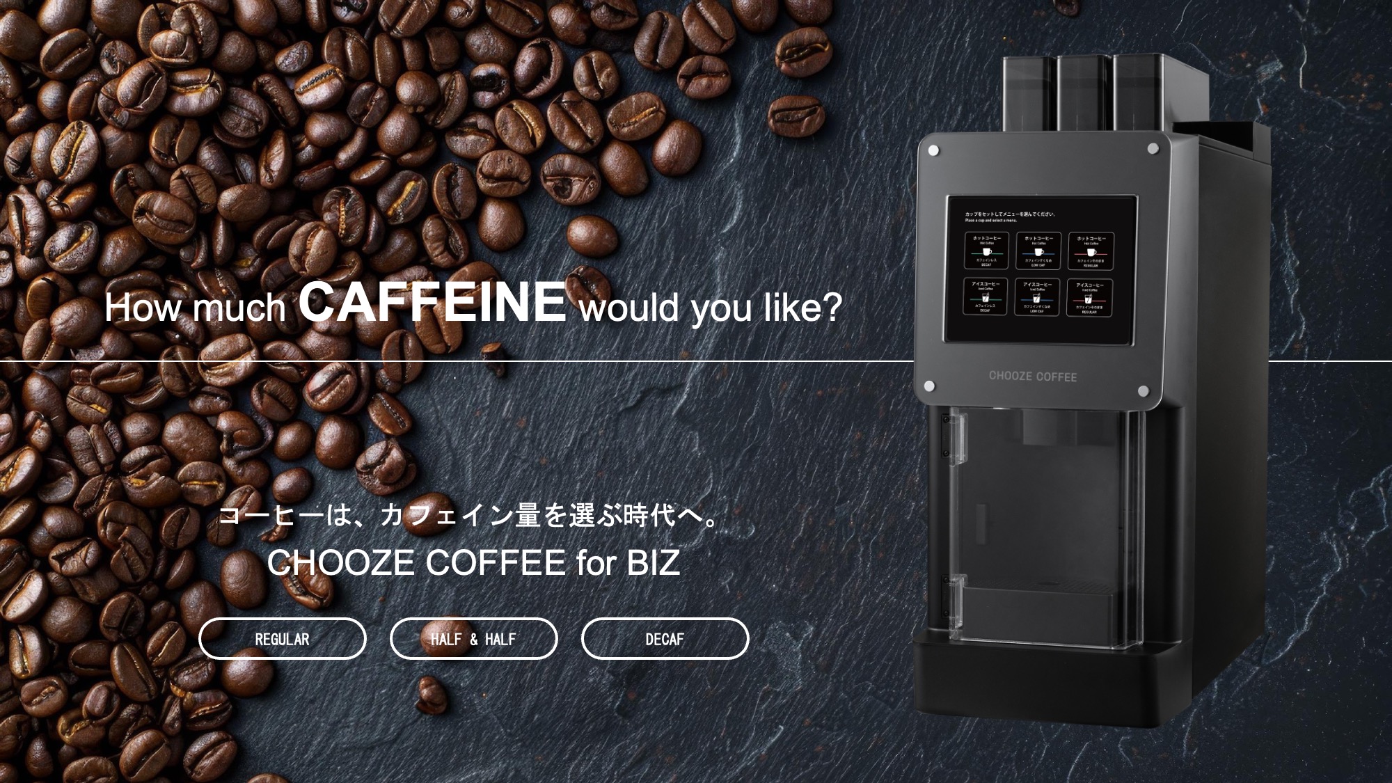 <div class='lum-box'><h4 class='fontColor_blue lum-font-size'>Chooze Coffee for BIZ</h4>
         </div>
         <div class='lum-font-cnt'>Chooze Coffee for BIZ is a corporate coffee solution that allows employees to choose caffeine levels according to time, task, and personal condition. By offering flexible caffeine options without compromising coffee quality, it supports focus, recovery, and overall well-being. Easy to integrate into offices and facilities, it serves as a practical tool for workplace wellness and health-focused initiatives.</div>