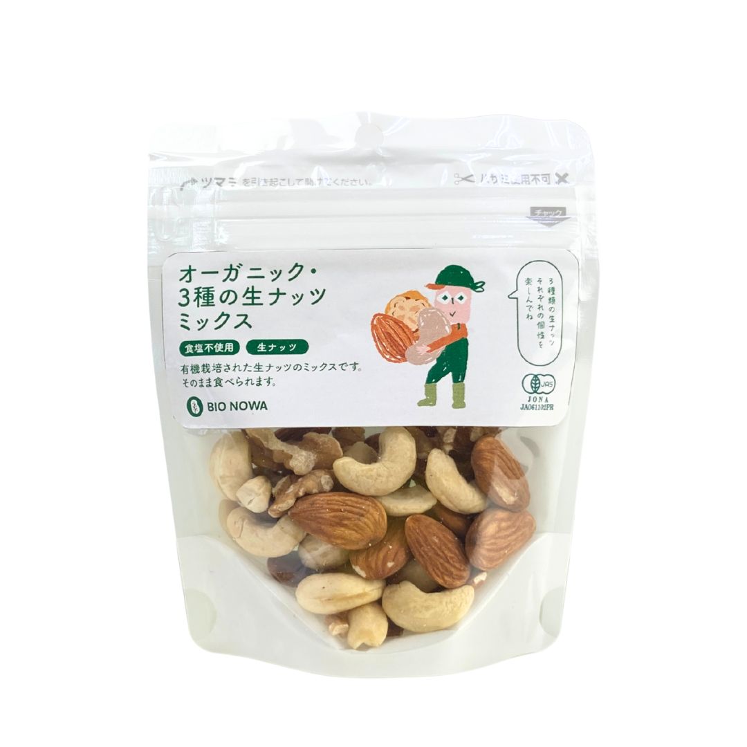 <div class='lum-box'><h4 class='fontColor_blue lum-font-size'>Organic Three-Variety Raw Nut Mix</h4>
         </div>
         <div class='lum-font-cnt'>A blend of organically grown raw almonds, cashews, and walnuts.
Enjoy the natural flavor of nuts, free from salt, oil, or any added seasonings.</div>