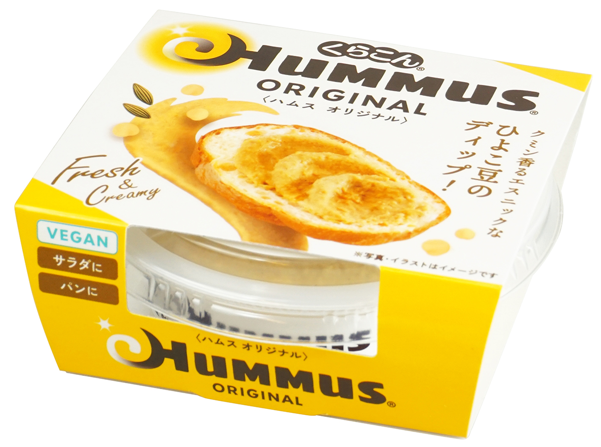 <div class='lum-box'><h4 class='fontColor_blue lum-font-size'>KURAKON HUMMUS ORIGINAL</h4>
         </div>
         