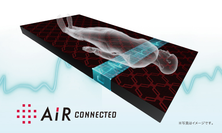 <div class='lum-box'><h4 class='fontColor_blue lum-font-size'>AIR Connected SX mattress</h4>
         </div>
         <div class='lum-font-cnt'>nishikawa “AIR Connected SX” is a sleep-tech mattress that supports the body at multiple points to disperse pressure, and uses a unique contoured structure that makes turning over easier while stabilizing natural spinal alignment. By connecting the bedding to an app, it visualizes your sleep and helps you improve day by day through data tracking and review. It supports better rest and recovery routines.</div>