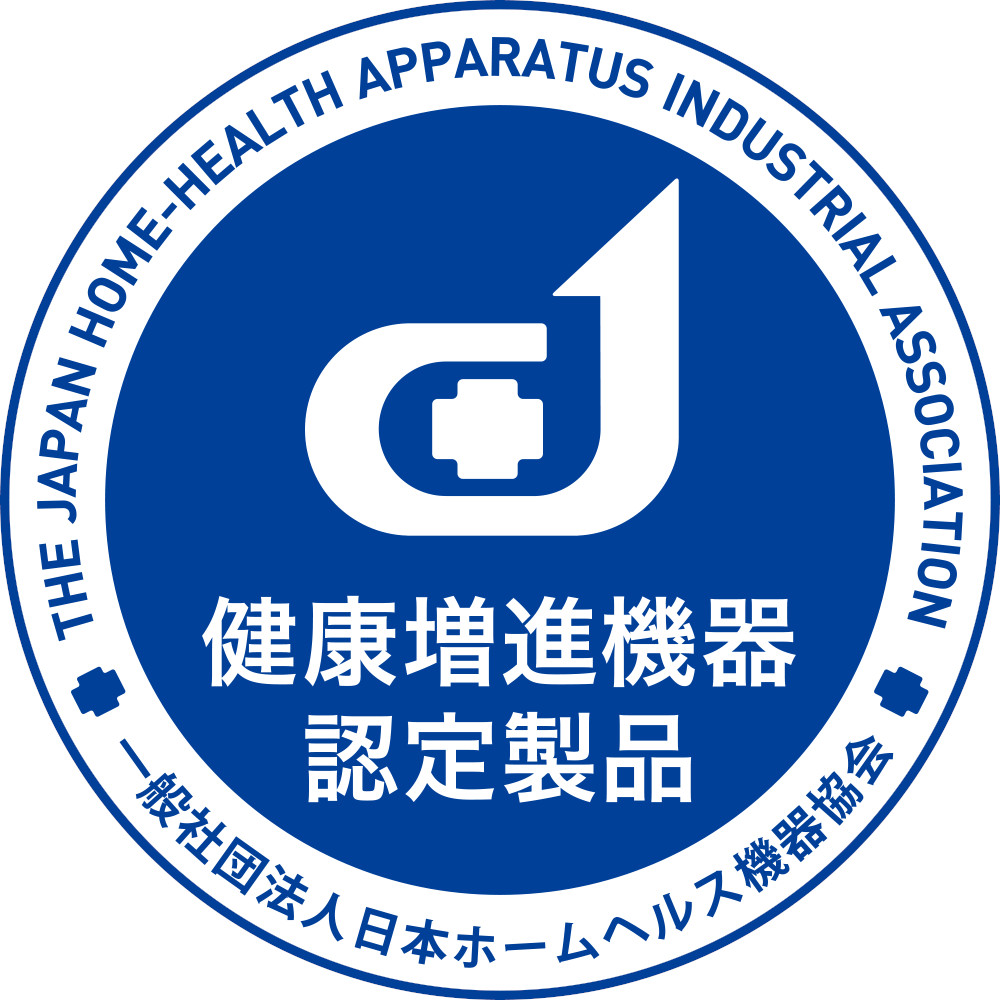 <div class='lum-box'><h4 class='fontColor_blue lum-font-size'>健康増進機器認定制度</h4></div><div class='lum-font-cnt'>健康増進機器とは、人の健康・美容の増進、QOL(生活の質)の向上を目的とする機械器具などで、一般社団法人日本ホームヘルス機器協会が認定したものを指します。</div>