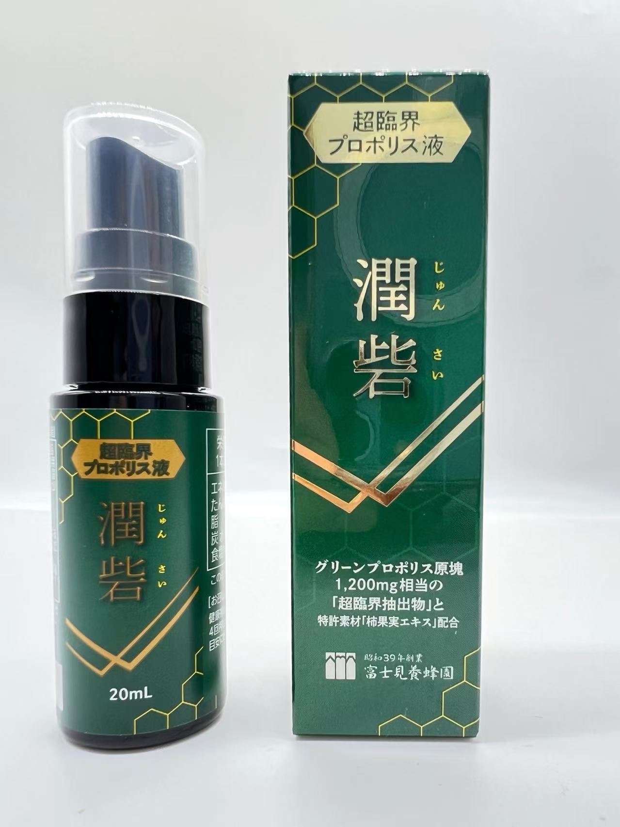 <div class='lum-box'><h4 class='fontColor_blue lum-font-size'>超臨界プロポリス液「潤砦」</h4></div><div class='lum-font-cnt'>ブラジル産グリーンプロポリスの超臨界抽出物を、ナノオーダーに微粒子化することで液状に仕上げ、さらに国産の柿果実から得られたエキス素材も配合。自然由来の素材を使用しているので、どなたでも安心して摂取することができます。
</div>