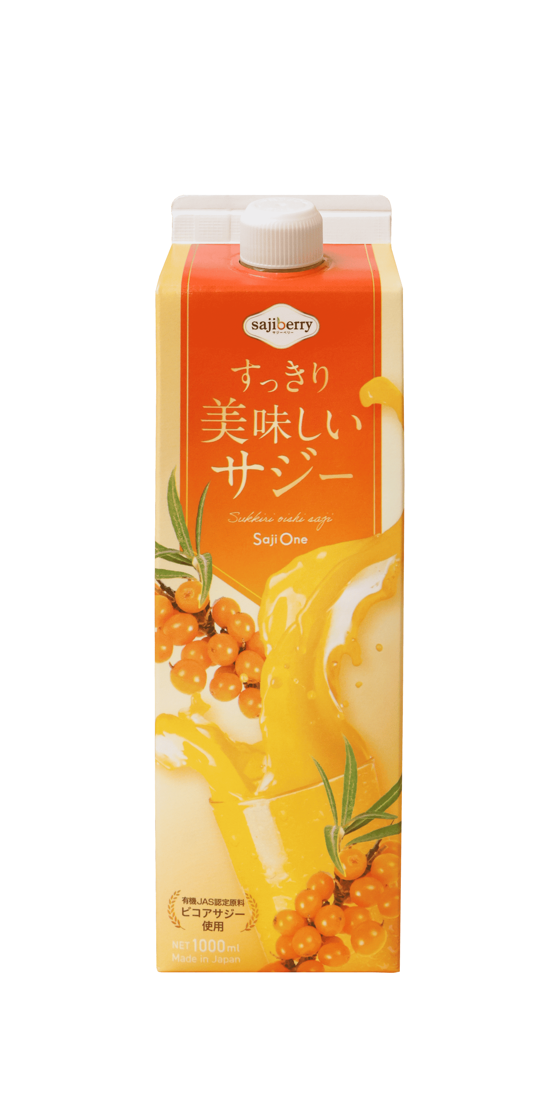 <div class='lum-box'><h4 class='fontColor_blue lum-font-size'>すっきり美味しいサジー</h4></div><div class='lum-font-cnt'>黄金比でブレンドした「飲みやすいサジージュース」。有機JAS認定のサジーに柚子、オレンジ、ステビアを加え、すっきりとした美味しさに仕上げました。200種類以上の栄養成分はそのまま、毎日無理なく続けられる味わいです。</div>