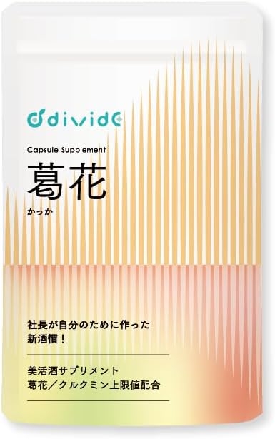 <div class='lum-box'><h4 class='fontColor_blue lum-font-size'>葛花</h4></div><div class='lum-font-cnt'>徳川光圀公も愛用した伝統素材、葛花</div>