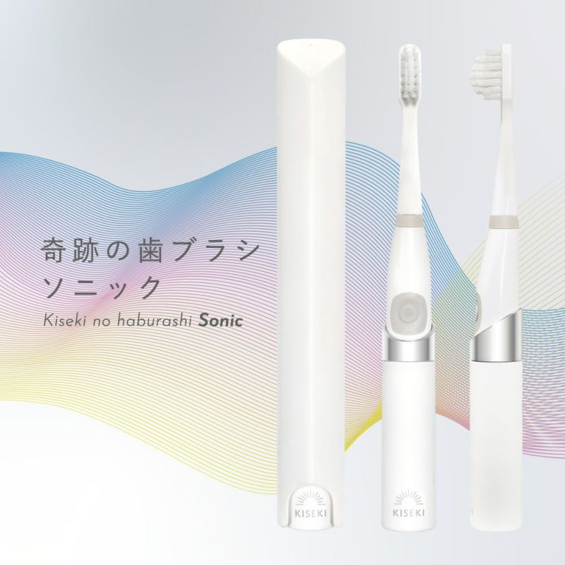 <div class='lum-box'><h4 class='fontColor_blue lum-font-size'>奇跡の歯ブラシ ソニック</h4></div><div class='lum-font-cnt'>奇跡の歯ブラシのピラミッド形状ブラシを使用した電動歯ブラシです。
短時間のブラッシングで歯の汚れが効率的に落ちるように設計され、落ちにくい部分の汚れを逃がしません。
毎分約22,000ストロークの音波振動により、汚れを効率的に除去します。</div>