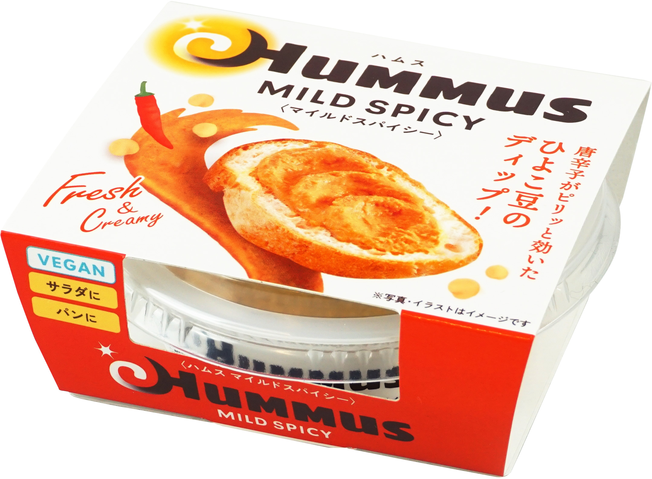 <div class='lum-box'><h4 class='fontColor_blue lum-font-size'>KURAKON HUMMUS MILD SPICY</h4></div>
        	 	<div class='lum-font-cnt'></div>