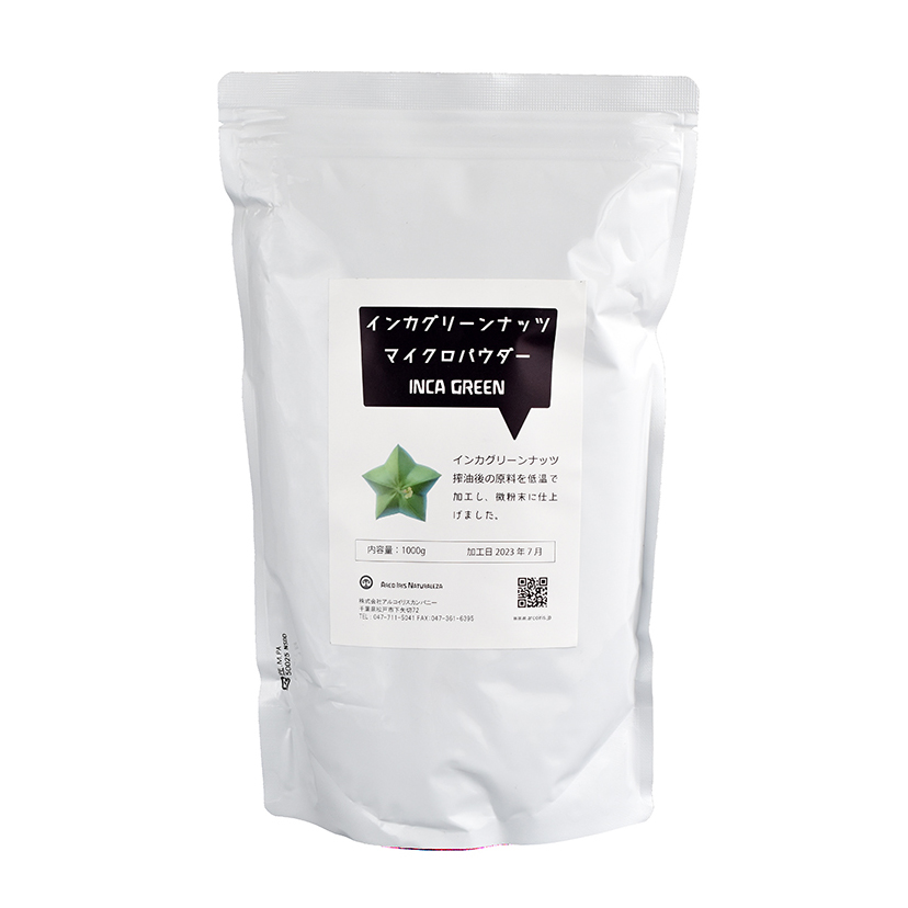 <div class='lum-box'><h4 class='fontColor_blue lum-font-size'>INCA GREEN MICRO POWDER</h4></div>
        	 	<div class='lum-font-cnt'>Growing health awareness has reshaped the image of protein, gaining support from a wide range of people—from women seeking inner beauty to seniors maintaining wellbeing. The popular nut-derived Inca Green Nuts Protein now welcomes a new Micro Powder option for easier daily use. A simple, natural protein made from sacha inchi nuts for everyday life.</div>