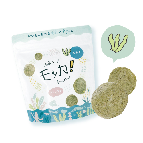 <div class='lum-box'><h4 class='fontColor_blue lum-font-size'>海藻チップモッカ！あおさ味</h4></div><div class='lum-font-cnt'>あおさのりは、正式名は「ヒトエグサ」といいます。なんといっても芳醇な香りと風味が魅力です。香料やフレーバーは不使用。海藻の豊かな風味をダイレクトに感じられます。</div>