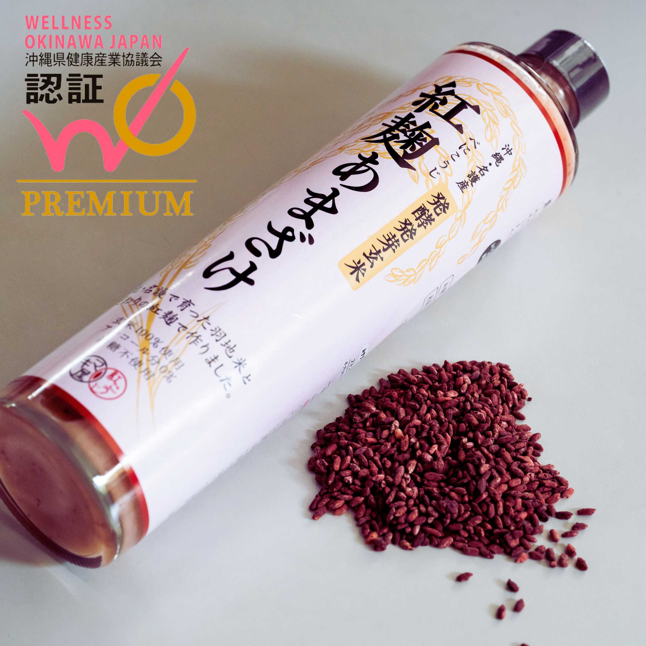 <div class='lum-box'><h4 class='fontColor_blue lum-font-size'>Fermented germinated brown rice red koji amazake</h4></div>
        		 <div class='lum-font-cnt'>This beautiful red-colored amazake is made by fermenting germinated brown rice with red koji mold. Makiya's red koji is cultivated and managed in-house, so it is rich in nutrients such as dietary fiber, vitamins, and GABA. To bring out the rich flavor of the ingredients, we left the graininess a little, and added shikwasa to create a refreshing taste.</div>