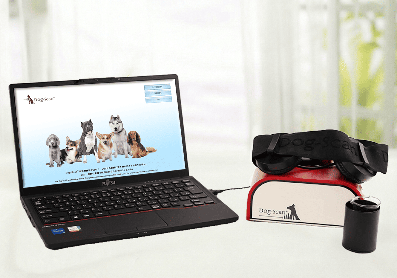 <div class='lum-box'><h4 class='fontColor_blue lum-font-size'>Dog-Scan®</h4></div>
        		 <div class='lum-font-cnt'>Dog-Scan® is a dedicated model designed from the ground up for dogs. Dogs and humans differ in organ size, metabolic speed, and skeletal structure. It is equipped with a frequency database based on the organ, skeletal, and metabolic characteristics that have been meticulously adjusted to suit the dog's body, allowing you to detect early signs of illness that owners may not notice.</div>