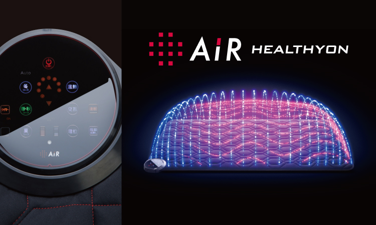 <div class='lum-box'><h4 class='fontColor_blue lum-font-size'>AiR HEALTHYON</h4></div>
        		 <div class='lum-font-cnt'>[AIR] Healthy-on uses gentle heat therapy and electrotherapy to work on the body and promote blood circulation. It helps relieve common concerns such as fatigue, shoulder stiffness, and insomnia. Simply lie down to use it easily, supporting your daily conditioning.</div>