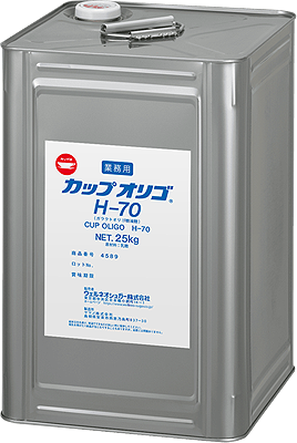 <div class='lum-box'><h4 class='fontColor_blue lum-font-size'>カップオリゴ H-70</h4></div><div class='lum-font-cnt'>カップオリゴは当社が独自開発したガラクトオリゴ糖原料です！ ガラクトオリゴ糖含量70%という高含有を規格としており、優れた耐熱・耐酸性を持つ為、幅広い剤型にご利用可能！ 整腸作用で機能性表示食品に対応しており、ガラクトオリゴ糖として1日1gで受理実績があります。PRISMA2020対応済み原料です。</div>