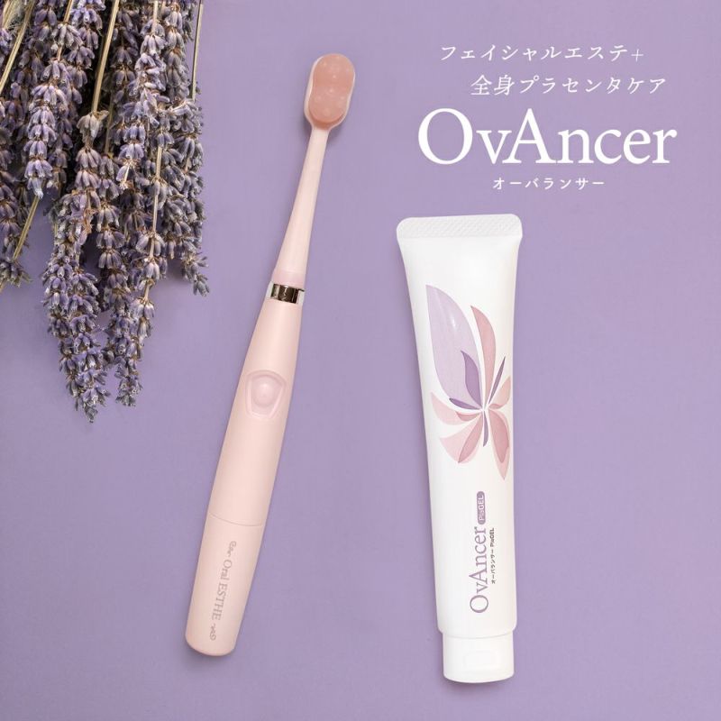 <div class='lum-box'><h4 class='fontColor_blue lum-font-size'>OvAncer オーバランサー</h4></div><div class='lum-font-cnt'>1日5分でOK、充電不要で毎分22,000ストロークの微細振動ブラシ。口腔内からほうれい線を押上げて表情筋をほぐし、ほうれい線やたるみをケア。歯ぐきケアも同時にできます。ジェル成分を高吸収率で取り込み、美しい口元へ導きます。</div>
