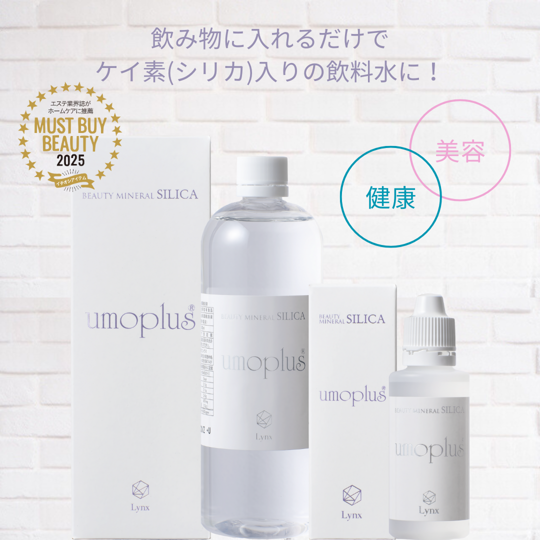 <div class='lum-box'><h4 class='fontColor_blue lum-font-size'>水溶性珪素濃縮溶液ウモプラス　umoplus® 500mL/50mL</h4></div><div class='lum-font-cnt'>【珪素（ケイ素）とは？】珪素は地球上では酸素についで2番目に多い元素で、自然界では土や岩などに含まれる鉱物の一種で地球そのものの主要成分です。人間にとってケイ素は身体の組織の結合を強固にし血管や肌、内臓を丈夫に保つ重要なミネラルです。</div>