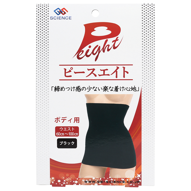 <div class='lum-box'><h4 class='fontColor_blue lum-font-size'>Peace Eight body black</h4></div>
        	 <div class='lum-font-cnt'>Don't you feel cold when you touch your stomach?If your body doesn't feel cold, but your stomach feels cold to the touch,The inside of the body may be cold.Why don't you start "Stomach warm life" with Peace Eight?Because high-quality graphite silica is specially processed on the back of the fabric,Gradually warm from the inside of your body!</div>