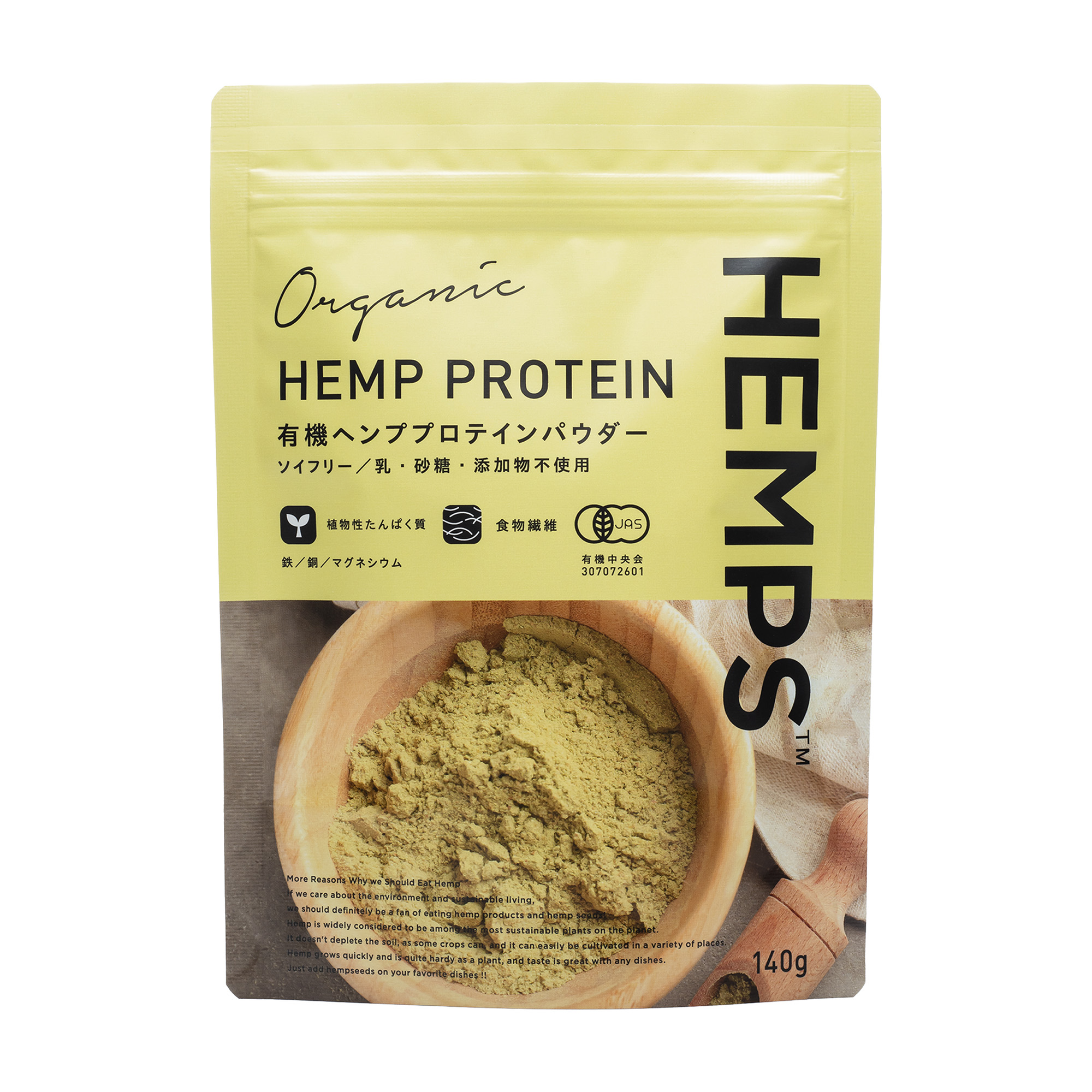 <div class='lum-box'><h4 class='fontColor_blue lum-font-size'>Organic Hemp Protein</h4></div>
        	 <div class='lum-font-cnt'>Hemp protein powder is made only from pure hemp seeds and contains 10 major amino acids. One spoonful (20g) contains approximately 10,000mg of essential amino acids, 2,500mg of essential fatty acids, minerals (folic acid, zinc, iron, magnesium), and a balanced amount of vitamins (vitamin B1, B6).</div>