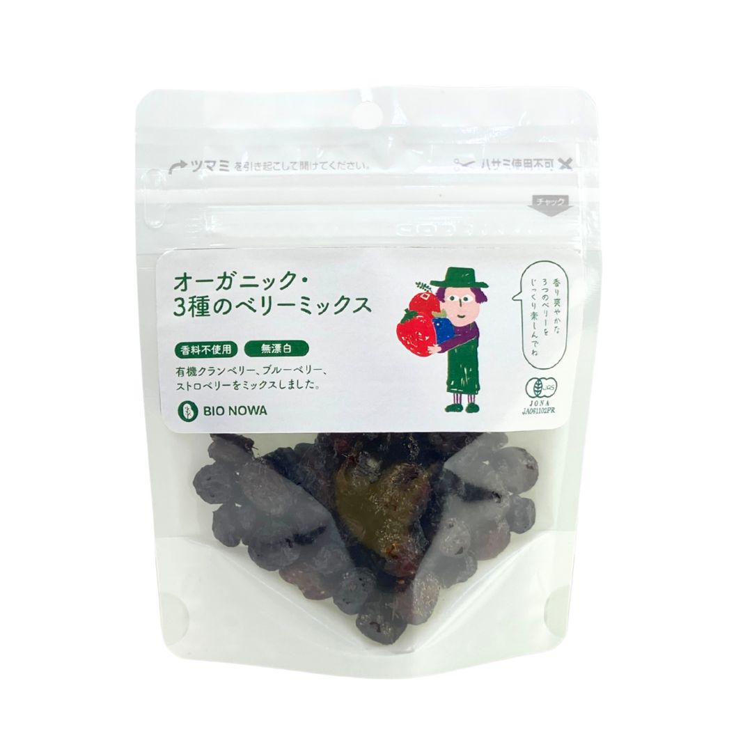 <div class='lum-box'><h4 class='fontColor_blue lum-font-size'>Organic Three-Variety Berry Mix</h4></div>
        	 <div class='lum-font-cnt'>A fragrant and flavorful blend of three popular organic berries: cranberries, blueberries, and strawberries.</div>