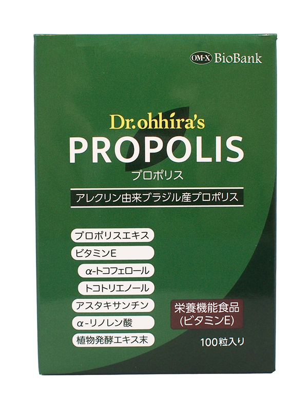 <div class='lum-box'><h4 class='fontColor_blue lum-font-size'>Dr. Ohhira's PROPOLIS</h4></div>
        	 <div class='lum-font-cnt'>Dr. ohhira's PROPOLIS uses high-quality “S grade” propolis sourced from Minas Gerais, Brazil, and extracted in Japan. It is further formulated with astaxanthin, which offers strong antioxidant activity and multiple functional benefits, along with two types of vitamin E (α-tocopherol and tocotrienols), flaxseed oil, and plant-based fermented extract.</div>