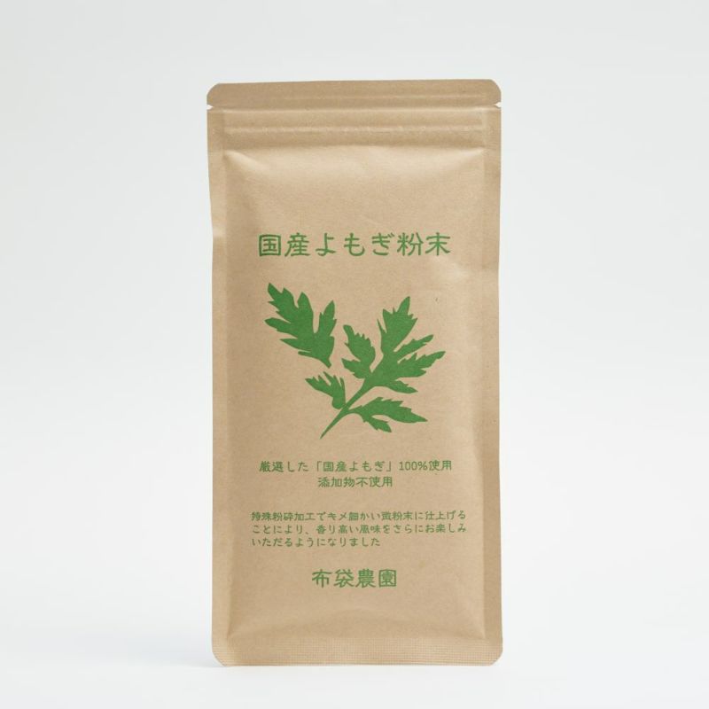<div class='lum-box'><h4 class='fontColor_blue lum-font-size'>Domestic production mugwort powder</h4></div>
        	 <div class='lum-font-cnt'></div>