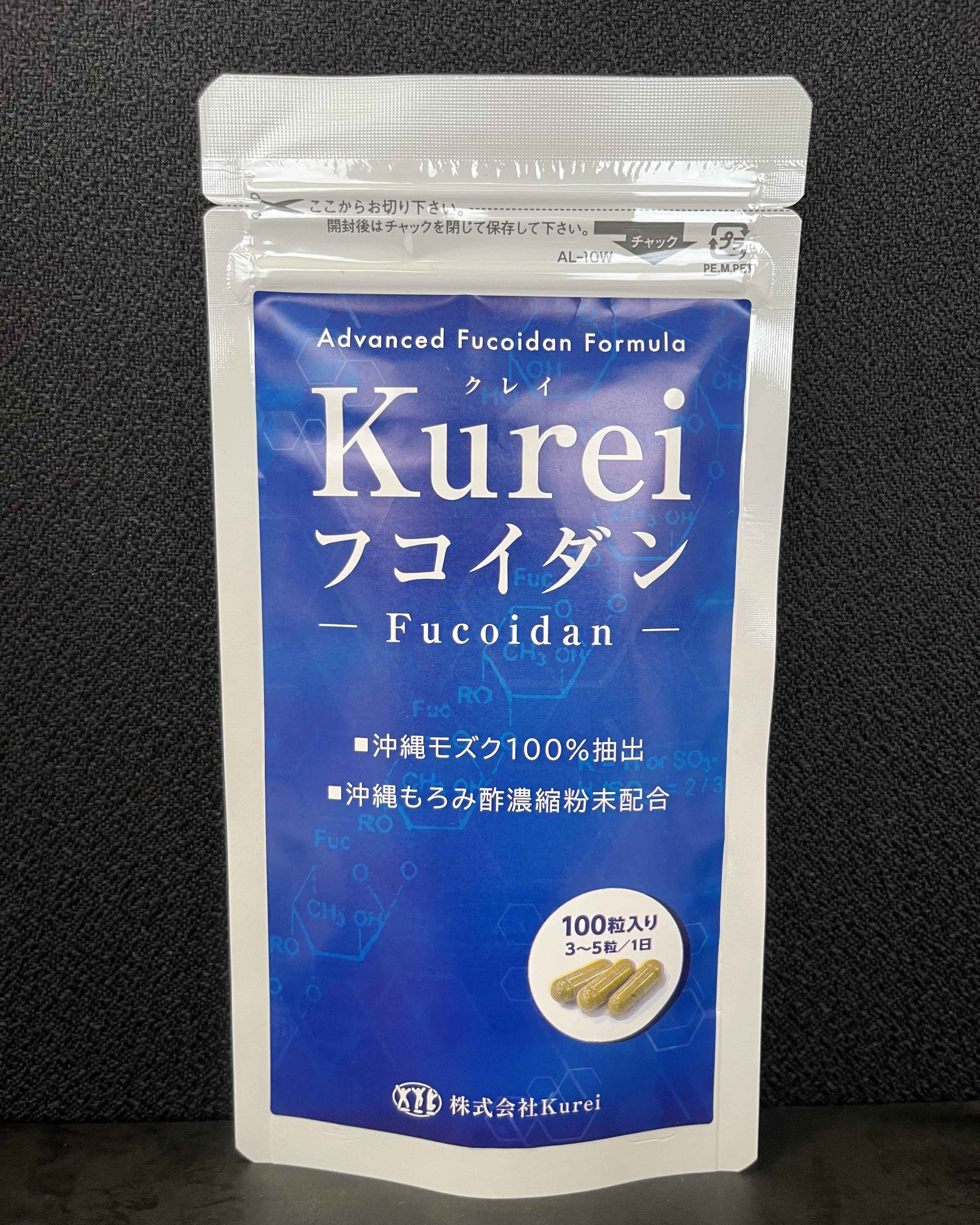 <div class='lum-box'><h4 class='fontColor_blue lum-font-size'>Kureiフコイダン</h4></div><div class='lum-font-cnt'>フコイダンは褐藻類に含まれる硫酸化多糖類で、免疫調整作用や抗酸化作用が注目されています。さらに沖縄泡盛由来のもろみ酢と組み合わせることで、コストダウンと効果アップを実現。胃酸で溶けず腸まで届く耐酸性の植物カプセル使用。 「フコイダンともろみ酢とを混合した抗腫瘍方法又は物質」特許第6913266号</div>