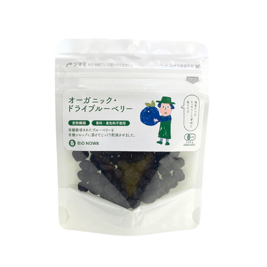<div class='lum-box'><h4 class='fontColor_blue lum-font-size'>Organic Dried Blueberries</h4></div>
        		<div class='lum-font-cnt'>Organically grown blueberries soaked in organic syrup and slowly dried.
Enjoy their naturally rich color and flavor, with no added flavorings or colorings.</div>