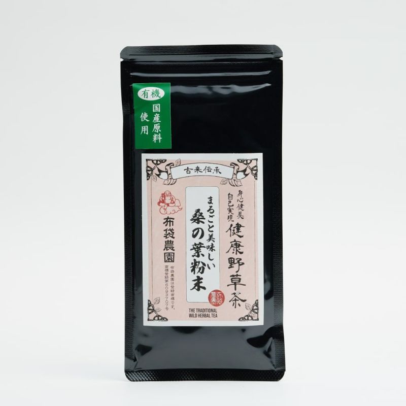 <div class='lum-box'><h4 class='fontColor_blue lum-font-size'> Organic Mulberry Leaf Powder</h4></div>
        		<div class='lum-font-cnt'></div>